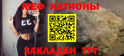 гашишное масло Сланцы