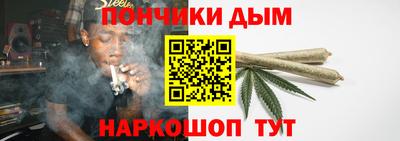 мяу мяу мука Славгород