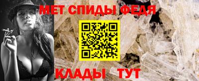 прущая мука Славянск-на-Кубани